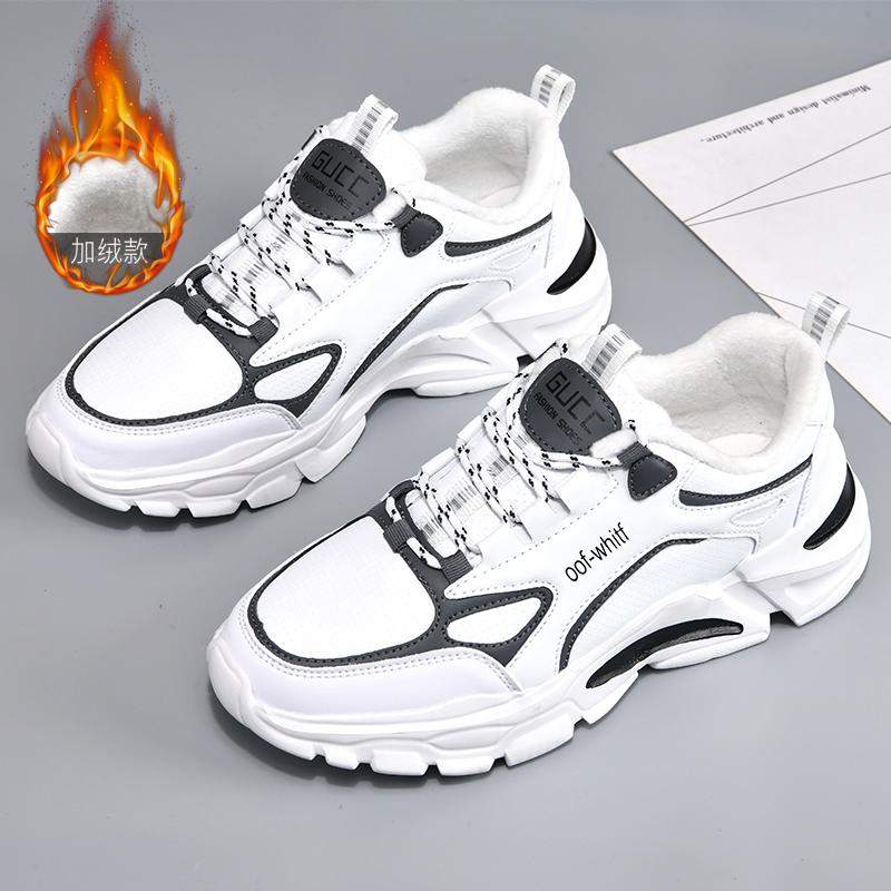 Domestic Products Joint Autumn New Sports Shoes Autumn and Winter Casual Height Increase Running Dad Trendy Shoes