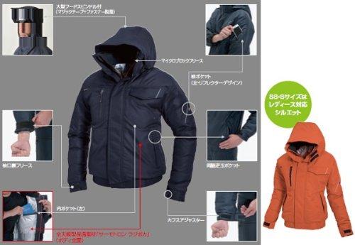 BURTLE 7210 Cold Weather Blouson (Large Hooded) SS 35. Black