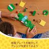 LEGO Animal Crossing Lillian's Fun Camp Toy Birthday Present Block Educational Girls Boys Children 6 Years Old 7 Years Old 8 Years Old 9 Years Old