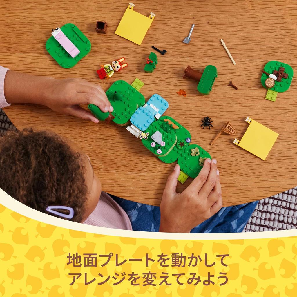 LEGO Animal Crossing Lillian's Fun Camp Toy Birthday Present Block Educational Girls Boys Children 6 Years Old 7 Years Old 8 Years Old 9 Years Old