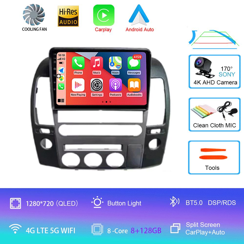 Android 14 for Nissan Pathfinder 2004 2005 2006 -2014 GPS Navigation Car Video Multimedia Player Head Unit Host No 2din DVD