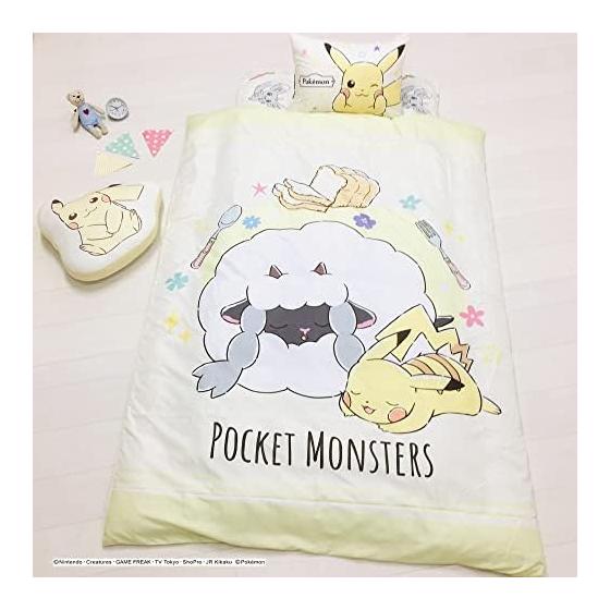 MORIPiLO Pokemon Pillow Cover (Pikachu Soft Peach Skin) Junior Size Children's Yellow 35x50cm Goods Stuffed Toy Cover Zipper Type Washable Small Cute