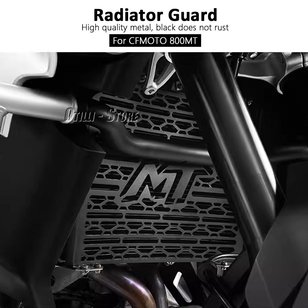 FOR CFMOTO CF MOTO 800MT 800 MT 800 MT800 2021-2025 Motorcycle Accessories Radiator Guard Engine Skid Plate Cover Black