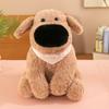 Nose Big Creative Dog Plush Toy Goofy Plush Gift Children Holiday Gift Doll