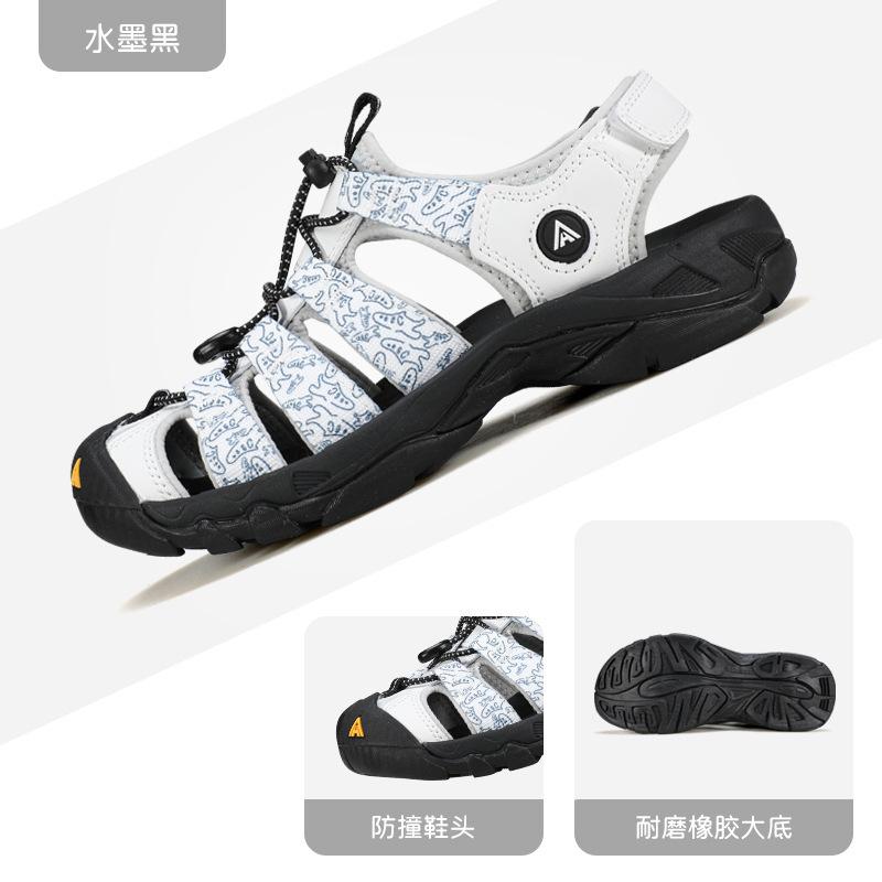 

Hantu casual shoes men s hollow breathable soft sole shock-absorbing baotou sports sandals outdoor non-slip and wear-resistant beach shoes men 41
