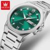 Fashion Octagon Mens Watches Steel Band Quartz Wristwatch Luminous Week Date Display Waterproof Casual Watch