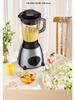 CrossBlender 2-in-1 Juicer & Mixer: Multifunctional Baby Food and Fruit Processor
