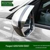 Peugeot 4008/5008/3008GT Rearview Mirror Rain Guard ABS Electroplated Exterior Accessory