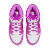 Air Jordan 1 Mid RM EasyOn GS Roz Foc Alb FQ1281-601