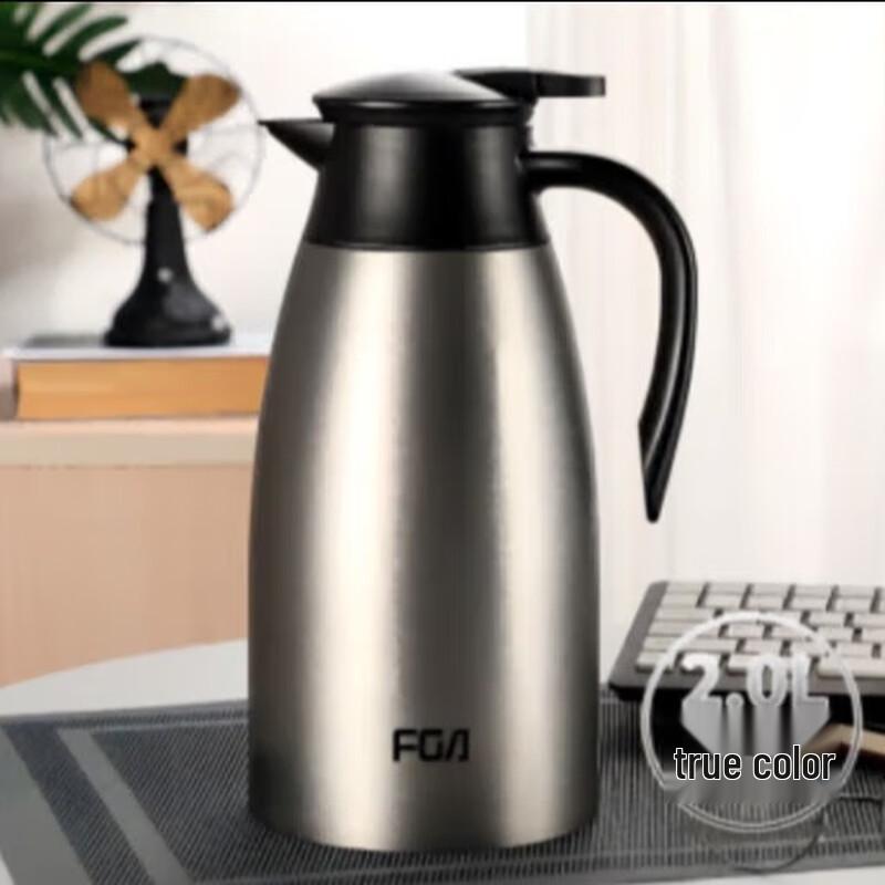 Fuguang 2000 New Star Vacuum Coffee Pot