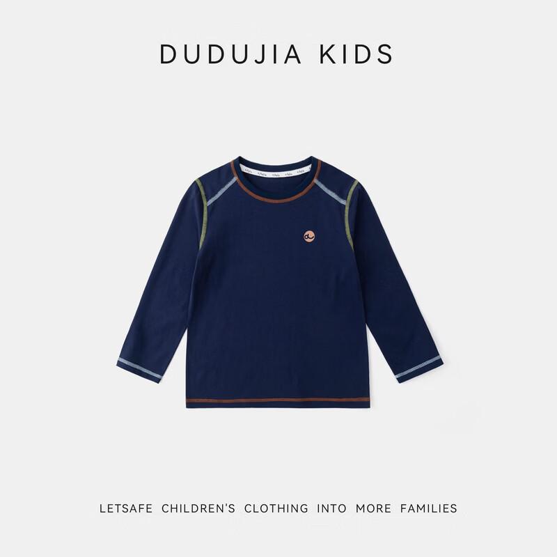 Children's 100% Cotton Long-Sleeve Crew Neck Basic Tee
