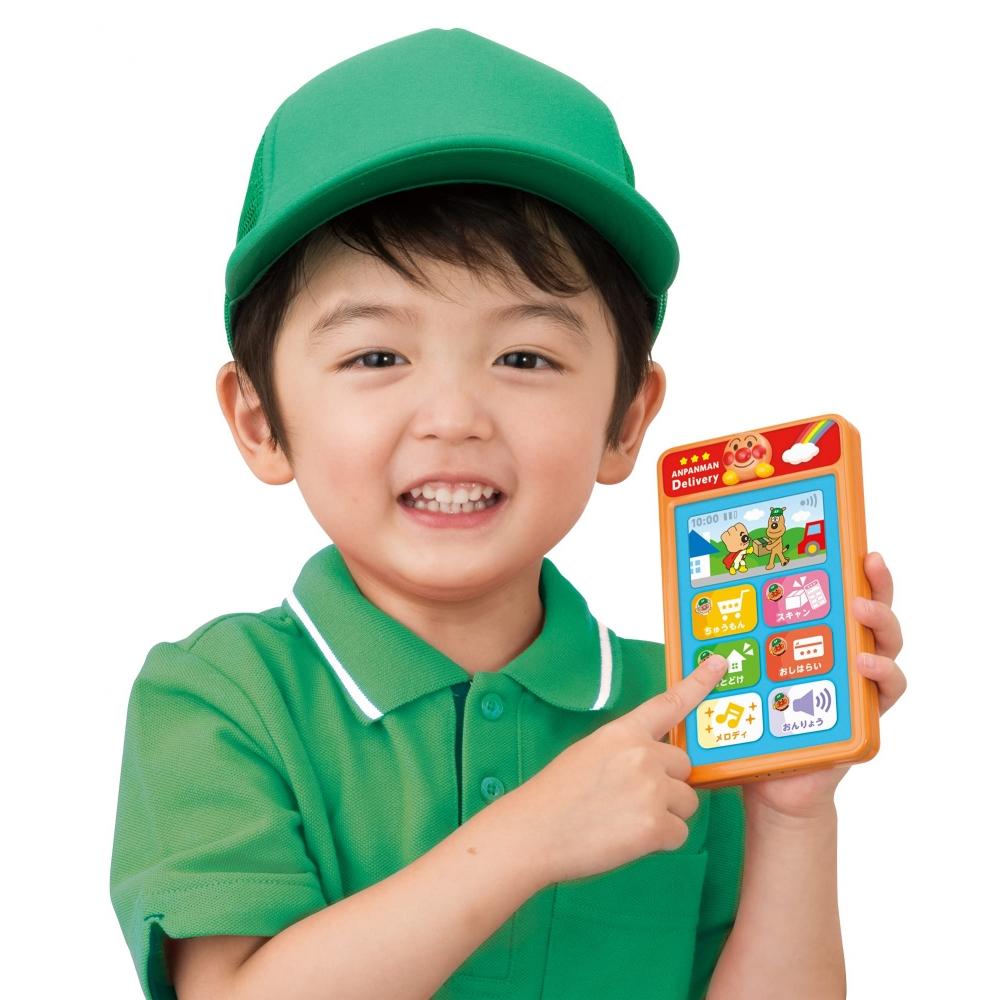 AGATSUMA Beep Order quickly and get it delivered Anpanman's delivery service