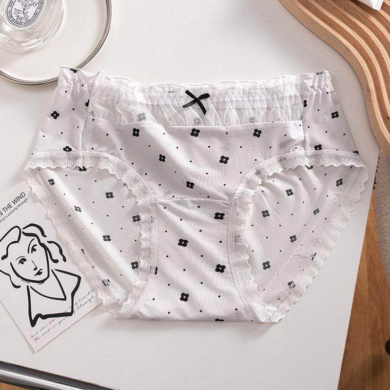 Ladies Summer Pure Cool Feeling Ice Silk Mask Breathable 10A Antibacterial Extension Cotton Crotch Triangle Briefs