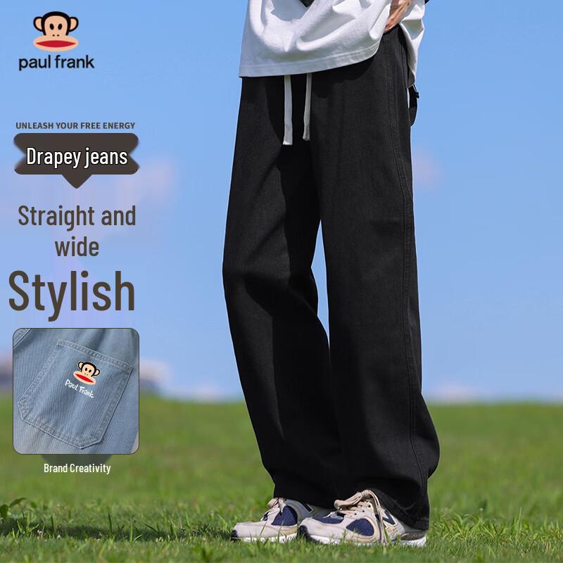 Paul Frank Men s Loose Straight Washed Denim Jeans L