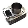 Motorcycle Engine Cylinder Set with Piston Rings Gasket 68.5mm NEW Engine Cylinder For Sportrax250 TRX250 TRX250EX 2X4 2003-2008