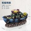 Fish Tank Landscaping Resin Aquarium Decoration