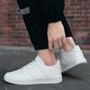 Sub-extra large size casual flat skateboard shoes autumn leather sports number