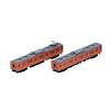 TOMIX N Gauge JR 103 Series Commuter Train, JR West Specification, Black Sash, Orange, Add-on Set 98456, Model Train