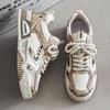New Men's Classic Fashion Low Top Thick Sole Skateboarding Shoes Comfortable Soft Sole Basketball  Sneakers