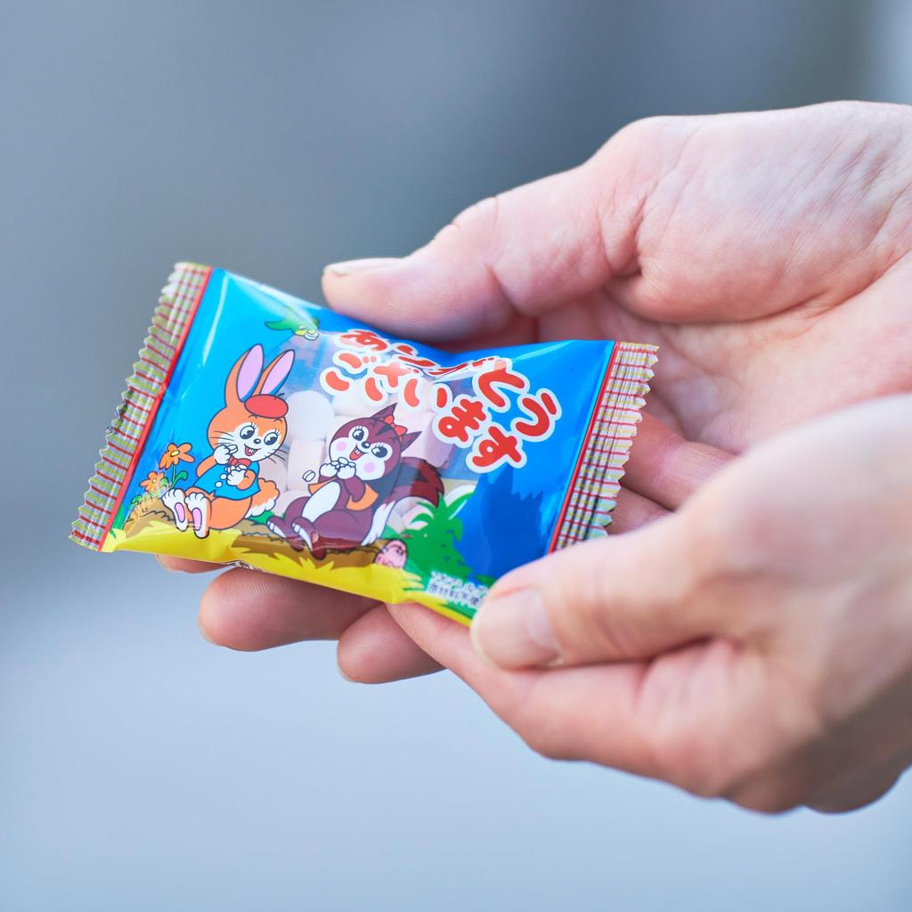 Mai Gum Kobo Happy New Year Cuppy Ramune Bottle Pieces 400 New Greetings Sweets Retirement Sweets Small Gift Gift Assortment (40 / G) Year's