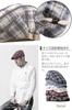 Eternal Leaf Hunting British Traditional Tartan and One Size Fits FT11007 Hat, Check, Men's Women's, All, (01.type1 White)