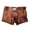Summer Ice Silk Breathable Men's Underwear Elastic Breathable Skin Friendly Comfortable Shorts