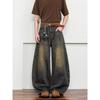 JYL Unisex Wide-Leg Jeans American Vintage Mud Dyed Whisker Bootcut Baggy Denim