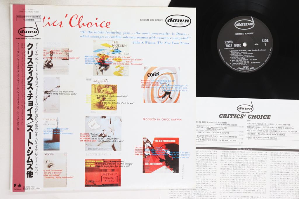 LP Record VARIOUS - Critics' Choice 22WB7022 DAWN 1988 Japan Obi Jazz Used