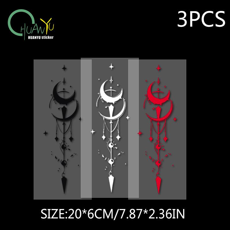 Electric car sticker dynamic motorcycle star crescent decoration  creative waterproof scratch protection