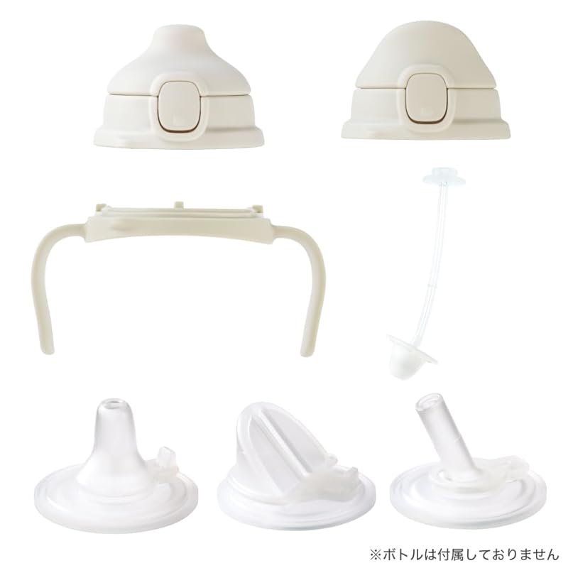 PIGEON Magmag Growth Experience 3-Piece Cup & Straw Set