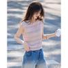 Women's Summer Dopamine Round Neck Breathable Cap Sleeve Knit Top