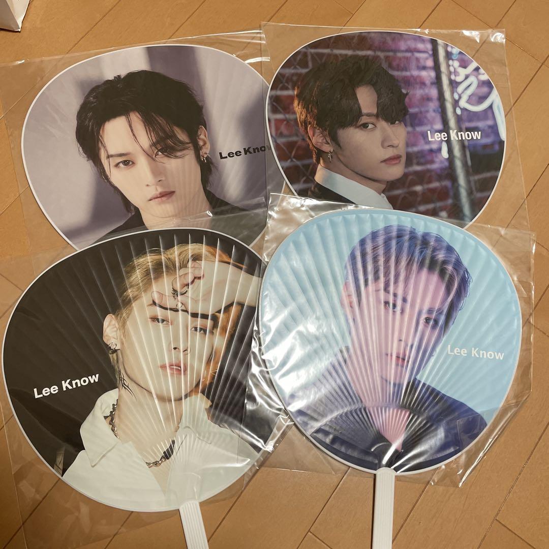 

[USED] straykids Reno fan bulk sale