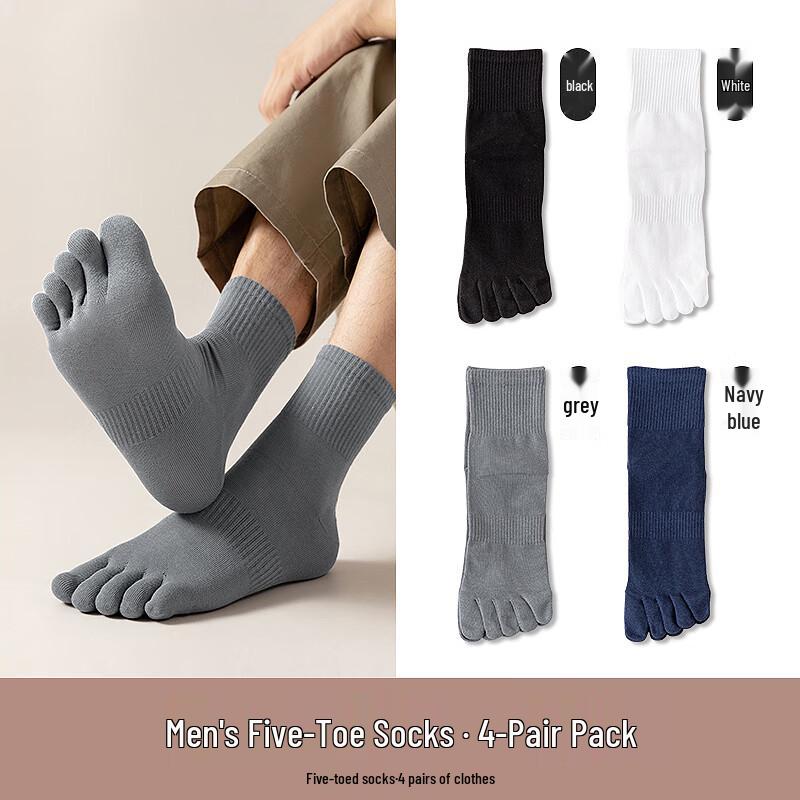 Langsha Men's Pure Cotton Mid-Calf Five-Toe Socks (4-Pack)