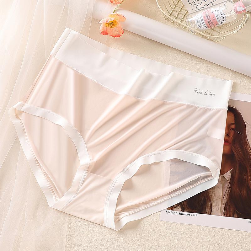 

Ultra Thin No Trace Oversized Panties , High Waist, Breathable, Abdominal Compression, and Hip Lifting Women’s Panties L