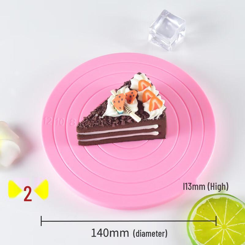 

14cm Plastic Fondant Cake Decorating Turntable Set