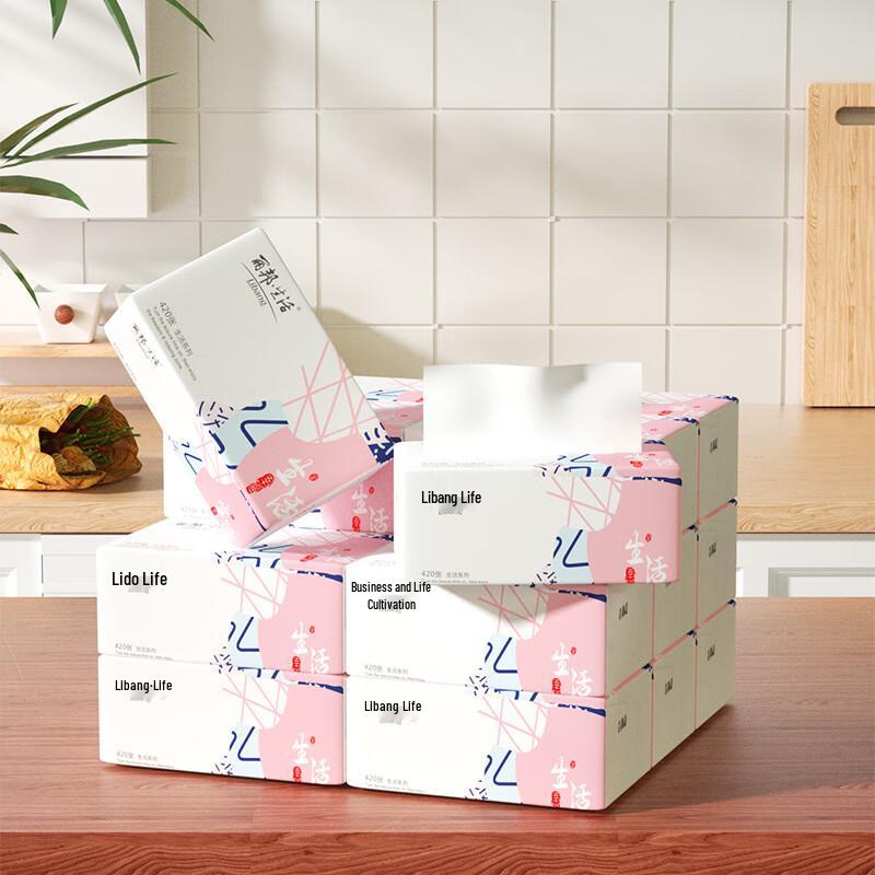 Libang Household Facial Tissues