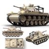 Tweede Wereldoorlog Militaire Wapens PZ.BEOB.WG.II Artillerie observatie Tank Model Bouwstenen Bakstenen WW2 Kinder Speelgoed Cadeaus 568 STUKS