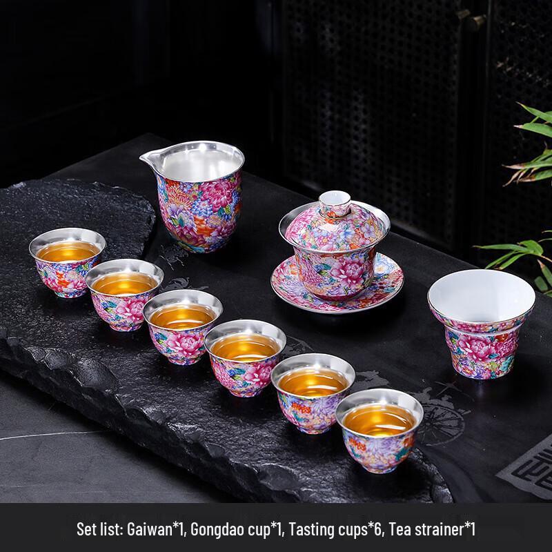 Chaxun 999 Gilt Silver Enamel Ceramic Kung Fu Tea Set