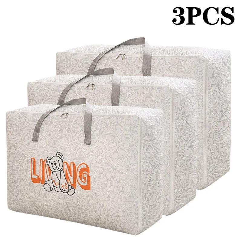 1-5Pcs Clothes Quilt Storage Bag Waterproof Moistureproof Large Capacity Luggage Bag Packing Bag Thickened Non-woven Storage Bag
