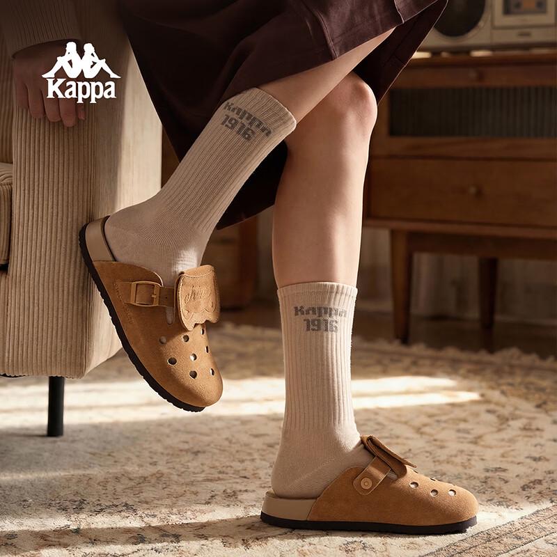 Kappa Women's Sporty Anti-Slip Beach Sandals