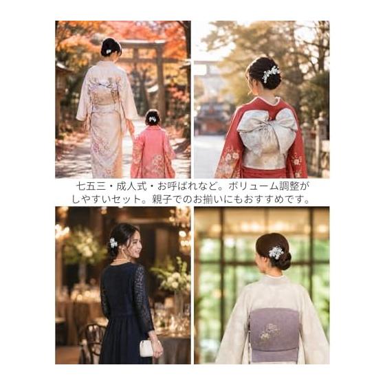 Hair Accessories U-Pin Hairpins Translucent Flower Pearl Silver for Wedding, Coming of Age Ceremony, Hinamatsuri, Graduation, Entrance Ceremony,