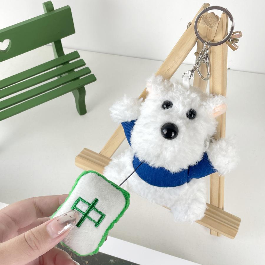 Cute Mahjong West Highland Plush Doll Pull Rope Rebound Red Envelope Puppy Doll Children's Toy Bag Pendant