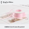 2mm Double-Sided Satin Ribbon Bookmark for Wedding Bows and Gift Wrapping