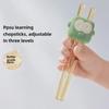 Children's PPSU Tiger Training Chopsticks, Non-Slip Automatic Rebound, Suitable for Ages 1-3.