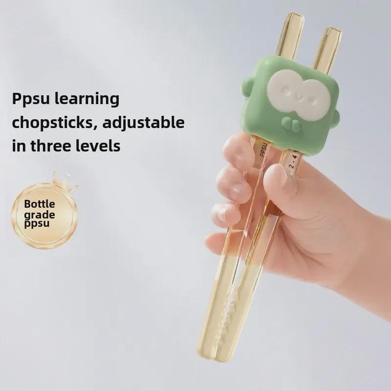 Children's PPSU Tiger Training Chopsticks, Non-Slip Automatic Rebound, Suitable for Ages 1-3.