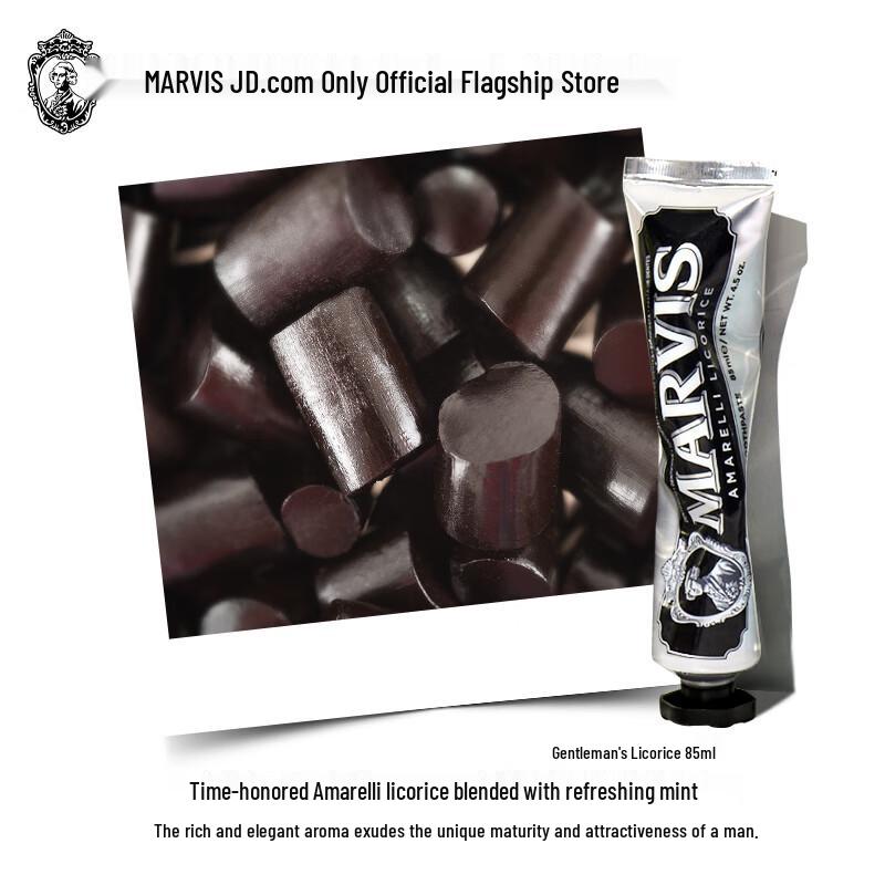Marvis Licorice Mint Toothpaste