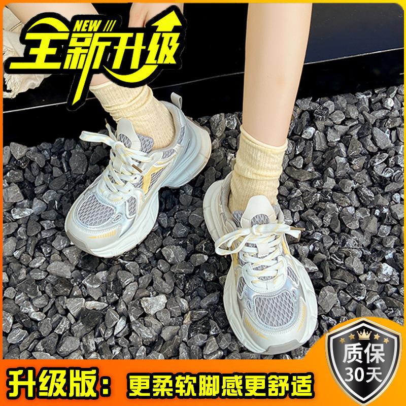 Retro women's high summer versatile mesh breathable platform casual sneakers