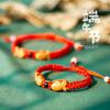 Zodiac Roter Faden Doppelter Fisch Armband: Handgefertigtes Drachenbootfest Fünffarb-Seil mit flachem Knoten-Design