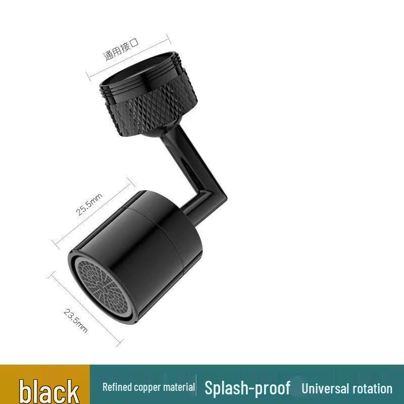 OEING Black Kitchen Basin Faucet with 720° Swivel