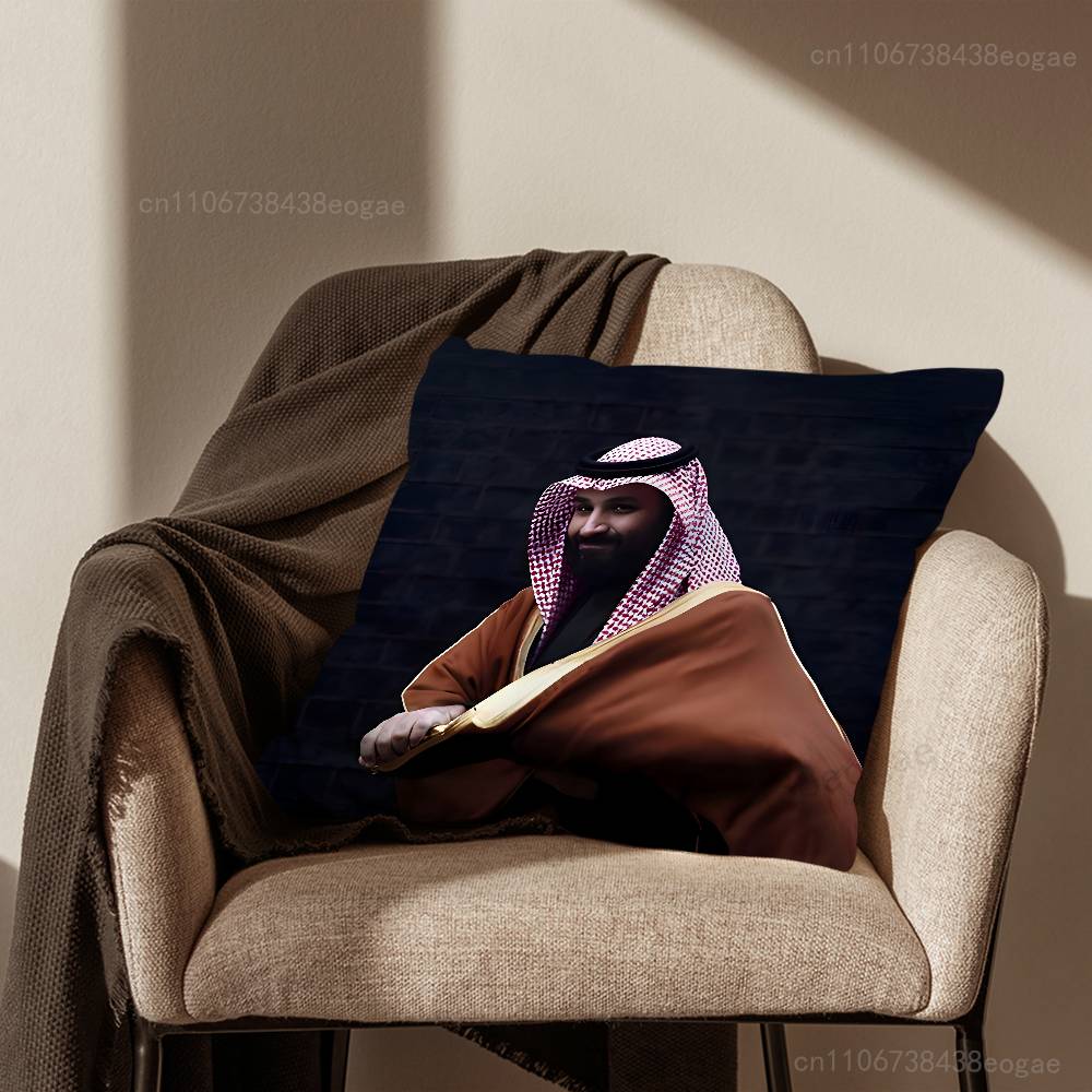 King S-Salman of Arabia Throw Pillow Case Living Room Sofa Cushion Cover For Home Bedroom Decoration And Protector